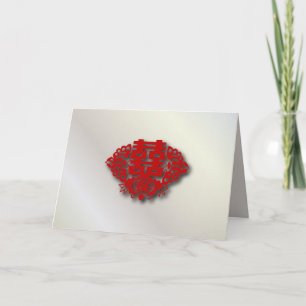 Invitation Mariage chinois double bonheur rouge