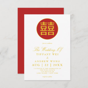 Invitation Mariage chinois élégant à double bonheur