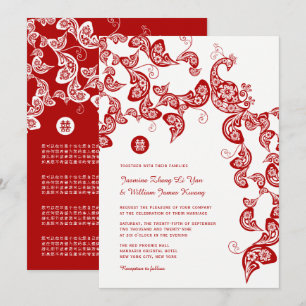 Invitation Mariage chinois élégant du Boho rouge