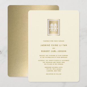 Invitation Mariage chinois élégant Gold Double Happiness