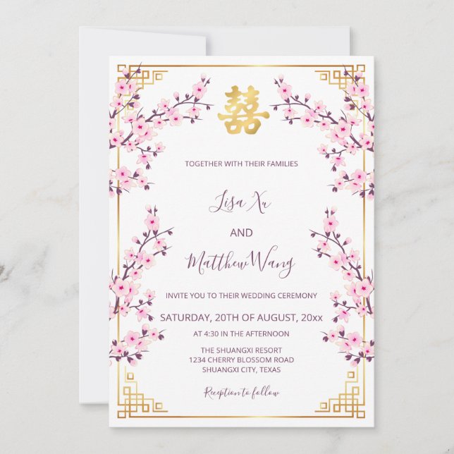 Invitation Mariage chinois en fleurs de cerisier rose (Devant)