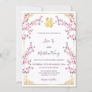 Invitation Mariage chinois en fleurs de cerisier rose