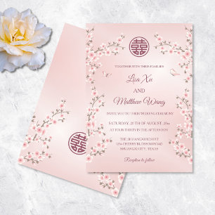 Invitation Mariage chinois en fleurs de cerisier rose poussié