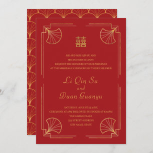 Invitation Mariage chinois Fancy Red & Gold Double Happy