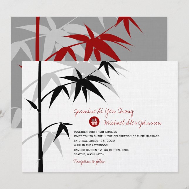 Invitation Mariage chinois moderne à l'orientale simple en ba (Devant / Derrière)
