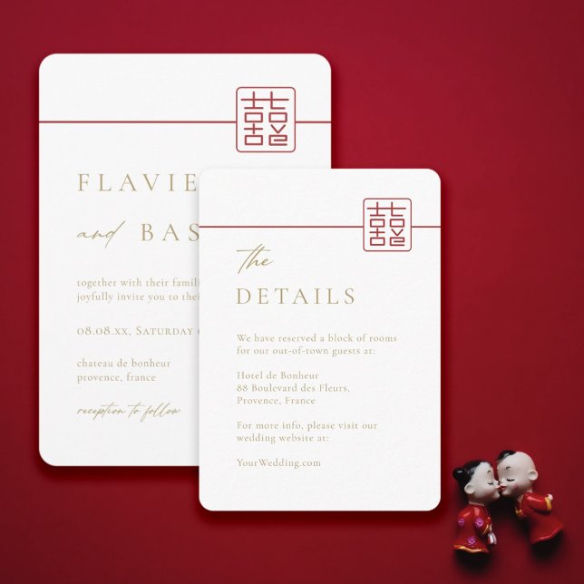 Invitation Mariage chinois moderne Double Happiness Détails (Créateur téléchargé)
