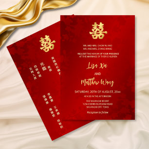 Invitation Mariage Chinois Or Rouge Brillante