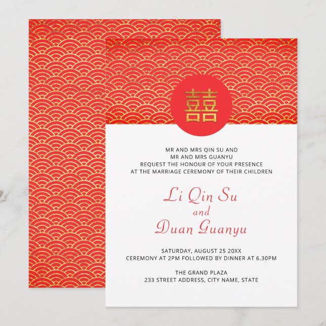 Invitation Mariage chinois Red & Gold Double Happy (Devant / Derrière)