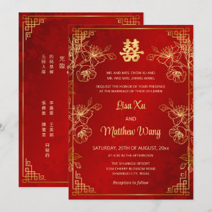Invitation Mariage Chinois Rouge Cadre Or BILINGUE