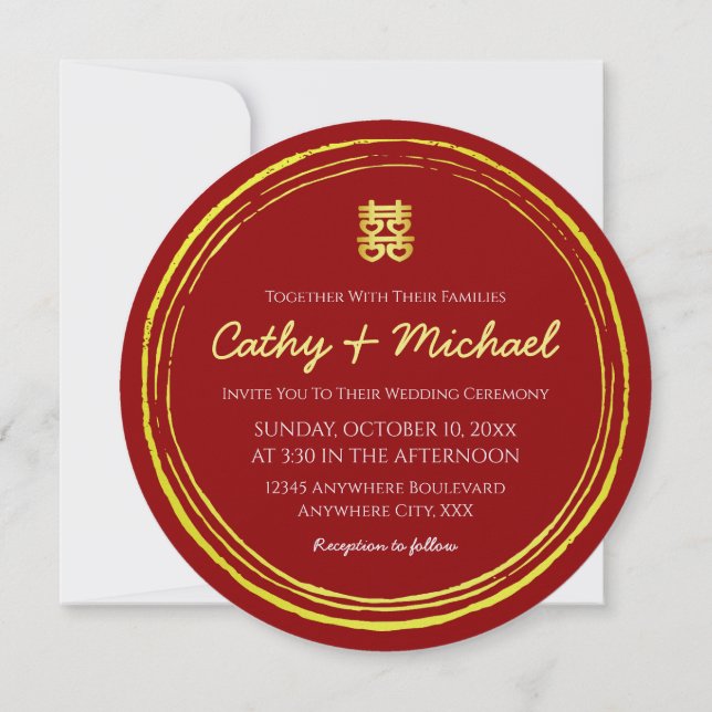 Invitation Mariage chinois rouge double marque de bonheur (Dos)