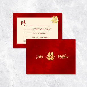 Invitation Mariage Chinois RSVP Moderne Rouge