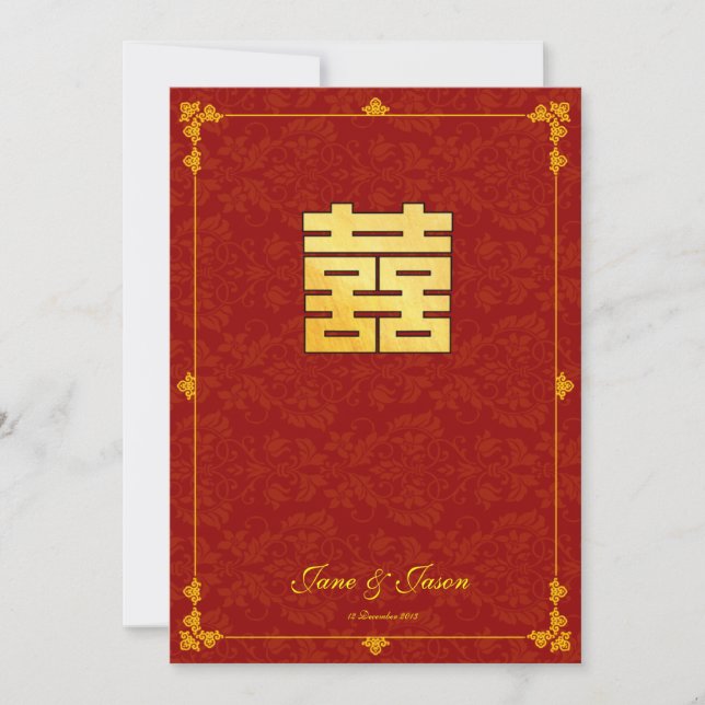 Invitation Mariage classique or rouge double bonheur RSVP (Devant)