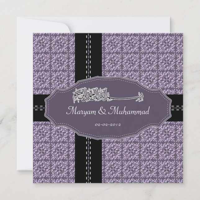 Invitation mariage de bismillah, damassé violet (Devant)