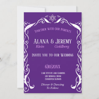 Invitation Mariage de cadre de Swirl juif