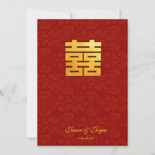 Invitation Mariage de double bonheur classique or
