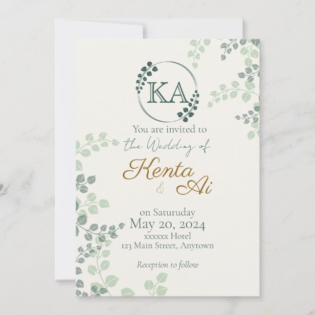 Invitation Mariage de verdure et de monogramme (Devant)