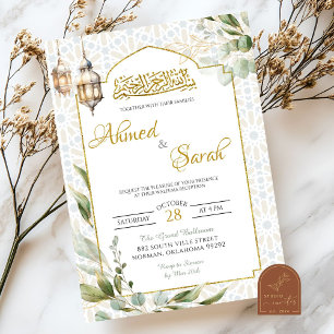 Invitation Mariage de Waleema islamique verdoyant