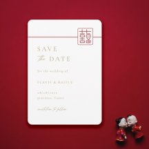 Mariage Double Bonheur Moderne Enregistrer La Date