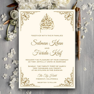Invitation Mariage élégant musulman islamique crème et or