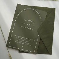 Mariage en bois de l'Arche de Sage Sombre. Photo f