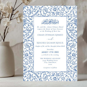 Invitation Mariage Floral Vintage Bleu Royal Islamique Musulm