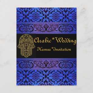 Invitation Mariage*Hamsa