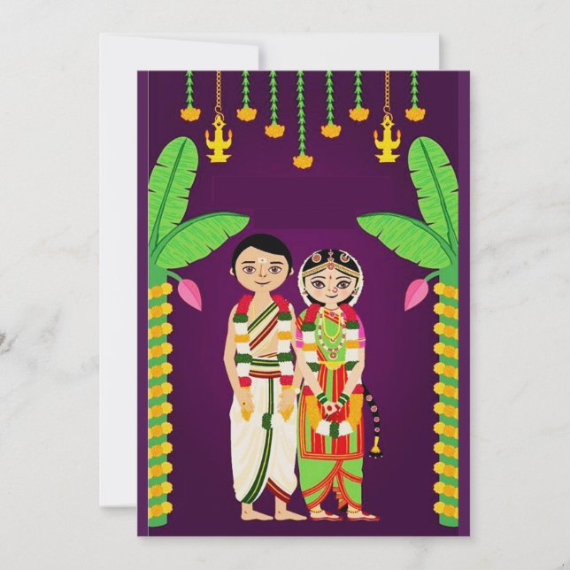Invitation mariage indien (Devant)