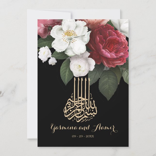 Invitation Mariage islamique Bismillah Élégant Rose de Bourgo (Dos)