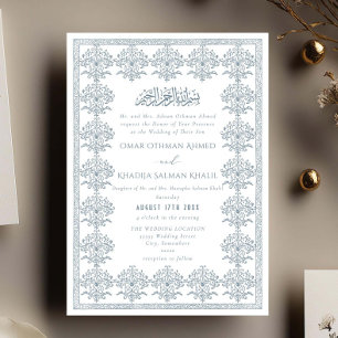 Invitation Mariage Islamique Bleu Vintage Romantique Orné