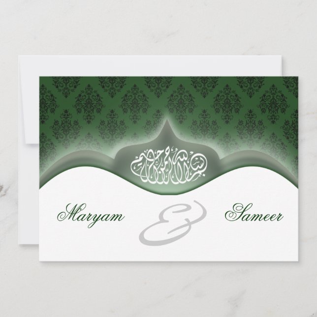 Invitation mariage islamique fiançailles de bismillah royal v (Devant)