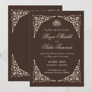 Invitation Mariage islamique marron espresso