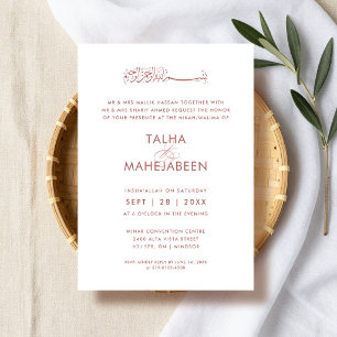 Invitation Mariage islamique moderne, élégant et simple