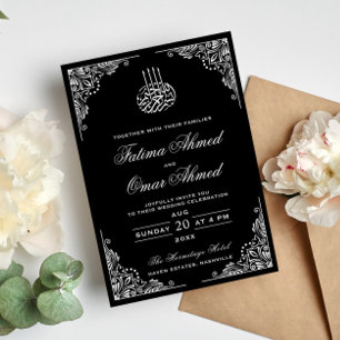 Invitation Mariage islamique musulman cadre noir et blanc