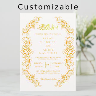 Invitation Mariage islamique musulman cadre or personnalisé