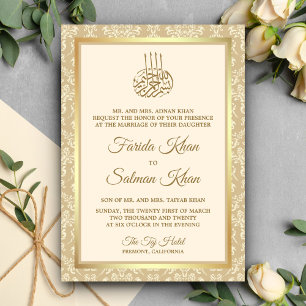 Invitation Mariage islamique musulman damassé crème et or