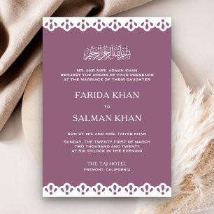 Invitation Mariage islamique musulman en dentelle mauve et bl