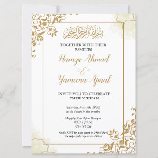 Invitation Mariage islamique musulman moderne d'or Nikkah