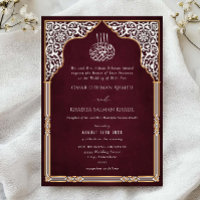 Mariage Islamique Or Arch Rouge Orné Arabesque