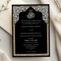 Mariage Islamique Or Arché Noir Orné Arabesque