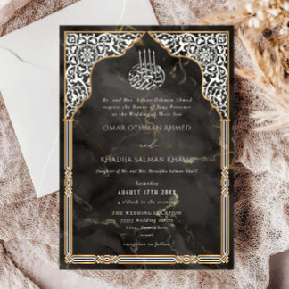 Invitation Mariage Islamique Orné de Style Arabe Or et Noir