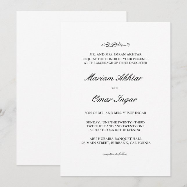 Invitation Mariage islamique simple noir et blanc (Devant / Derrière)