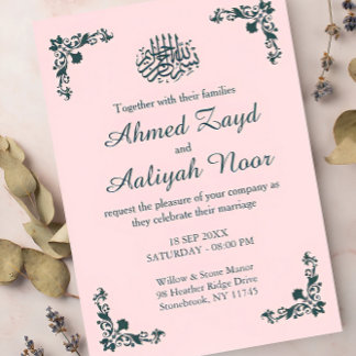 Invitation Mariage islamique subtil rose et gris foncé