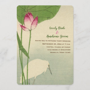 Invitation Mariage japonais d'aquarelle