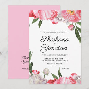 Invitation Mariage juif Elégant aquarelle Floral