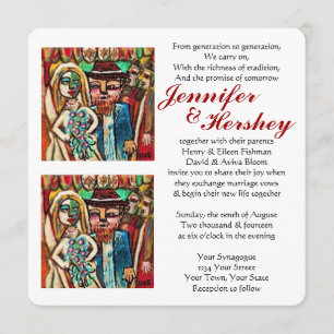 Invitation Mariage juif sous la Chuppah (arrondie)