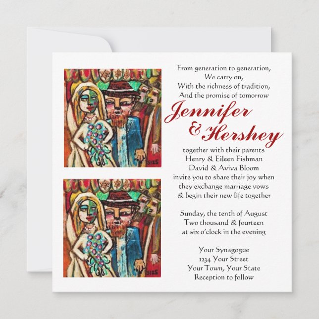 Invitation Mariage juif sous la Chuppah : Blanc (Devant)