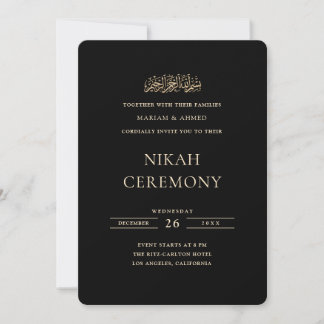 Invitation Mariage Minimal Or Formel Nikah Cérémonie