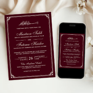 Invitation Mariage musulman à la frontière de la crème bordea