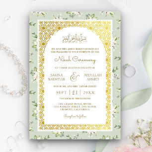 Invitation Mariage Musulman Arc Floral Vert Sauge Doré