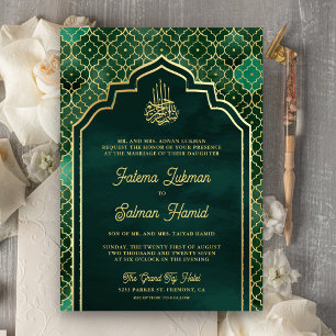 Invitation Mariage Musulman Arc Marocain Or Vert Emeraude